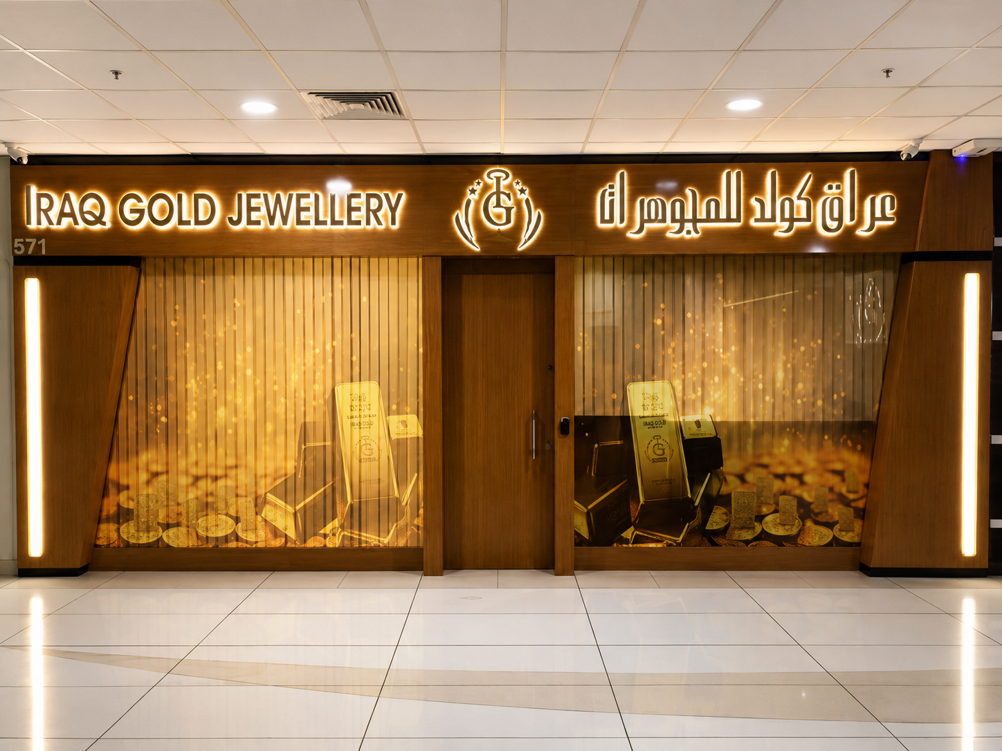 IRAQ GOLD İSTANBUL OFİSİ